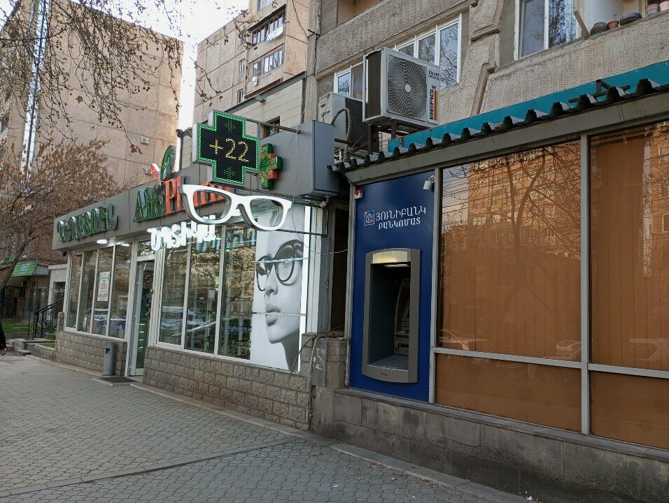 ATM Unibank ATM, Yerevan, photo