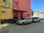 High-precision dental laboratories (Moskovskoye Highway, 4с2) ، مختبر أسنان