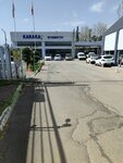 Bursa Otokoop (Bursa, Osmangazi District, Istanbul Avenue, 371) ، وكلاء سيارات