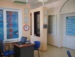 Оконный дизайн (Marshala Katukova Street, 18) ، شبابيك