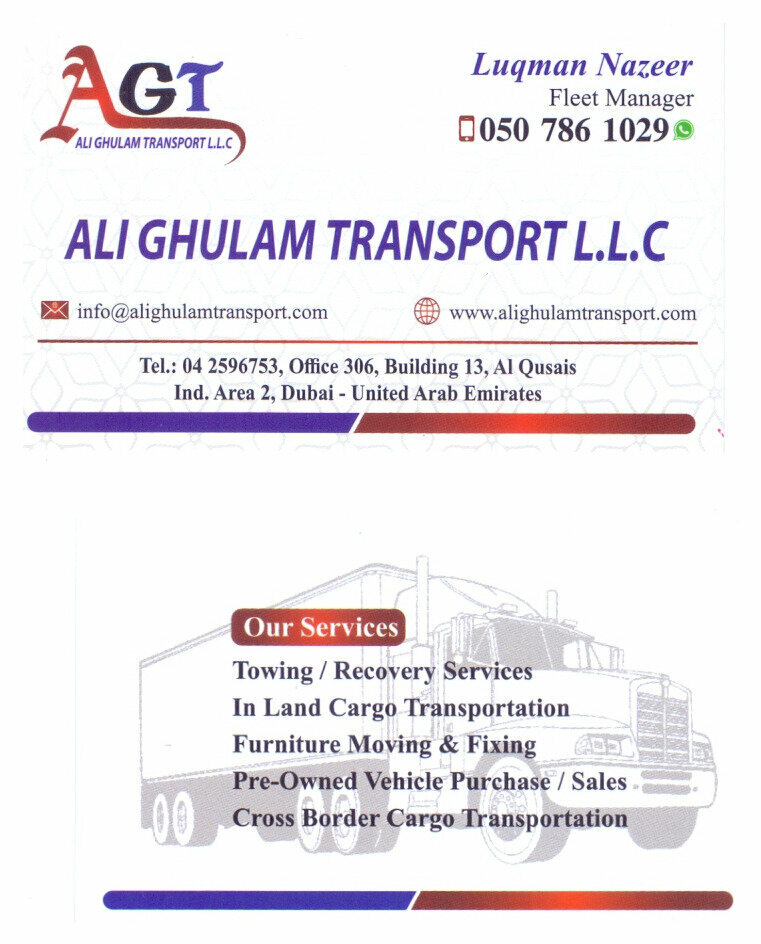 Transport company, car depot Ali Ghulam Transport, Dubai, photo
