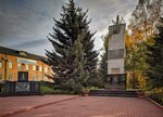 Октябринский (Inskaya ulitsa, 9), compañía de carbón