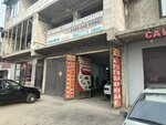 ГАЗ 555 (Ali-Gadzhi Akushinskogo Avenue, 157), gas equipment