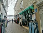 Denim (Novorossijskaya Street, 28), clothing store