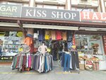 Kiss Shop (İzmir, Konak, Gazi Osman Paşa Blv., 84C), clothing store