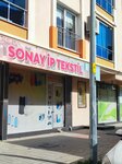 Sonay Ip Textile (Izmir, Bornova, Erzene Neighborhood, 1st Street, 2), clothing store