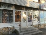 ЧуДеСад (Mira Street, 16), jardín de infancia, guardería