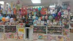 Magazin bizhuterii (mikrorayon Severo-Zapadny, ulitsa Totmina, 35А), gift and souvenir shop