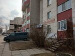 Эстель (Pervomayskaya ulitsa, 41), peluquería