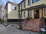 ГКБ № 11, отделение ультразвуковой диагностики и эндоскопии (Dneprovskaya ulitsa, 23) ، قسم المستشفى