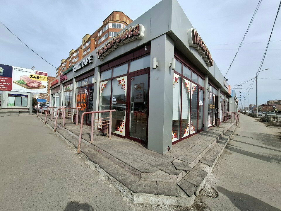 Платёжный терминал Платёжный терминал, Омск, фото