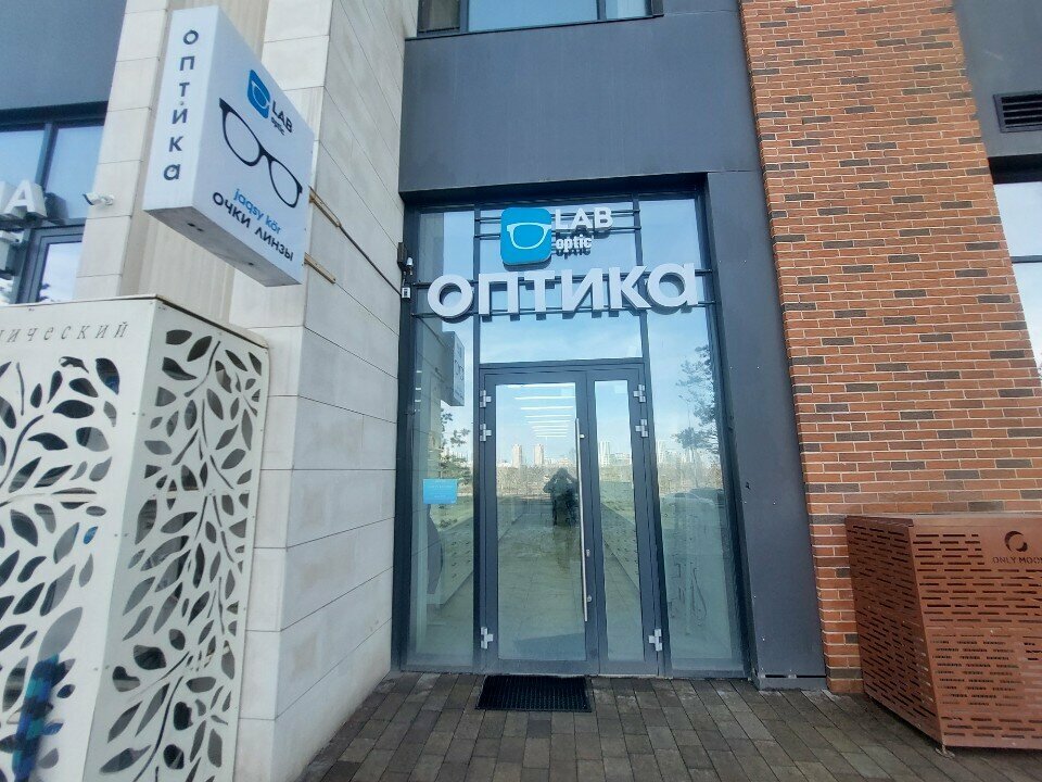 Opticial store Lab optic, Astana, photo