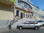 Al (Dzerzhinskogo Street, 25А) ، متجر فراء وجلود