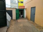 Canteen (Takhaui Akhtanov Street, 46), comedor
