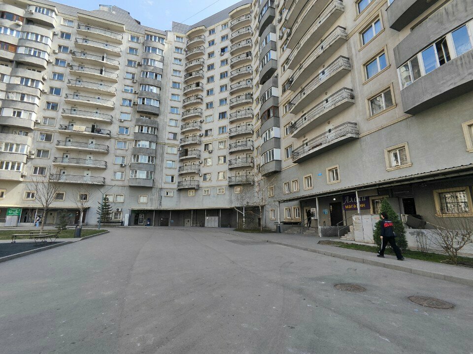 Grocery Dayana, Almaty, photo