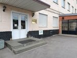 Idalgo (Krupskoy Street, 55Б), printing house