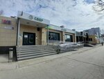 Lifehacker (Voroshilova Street, 27), coffee to go