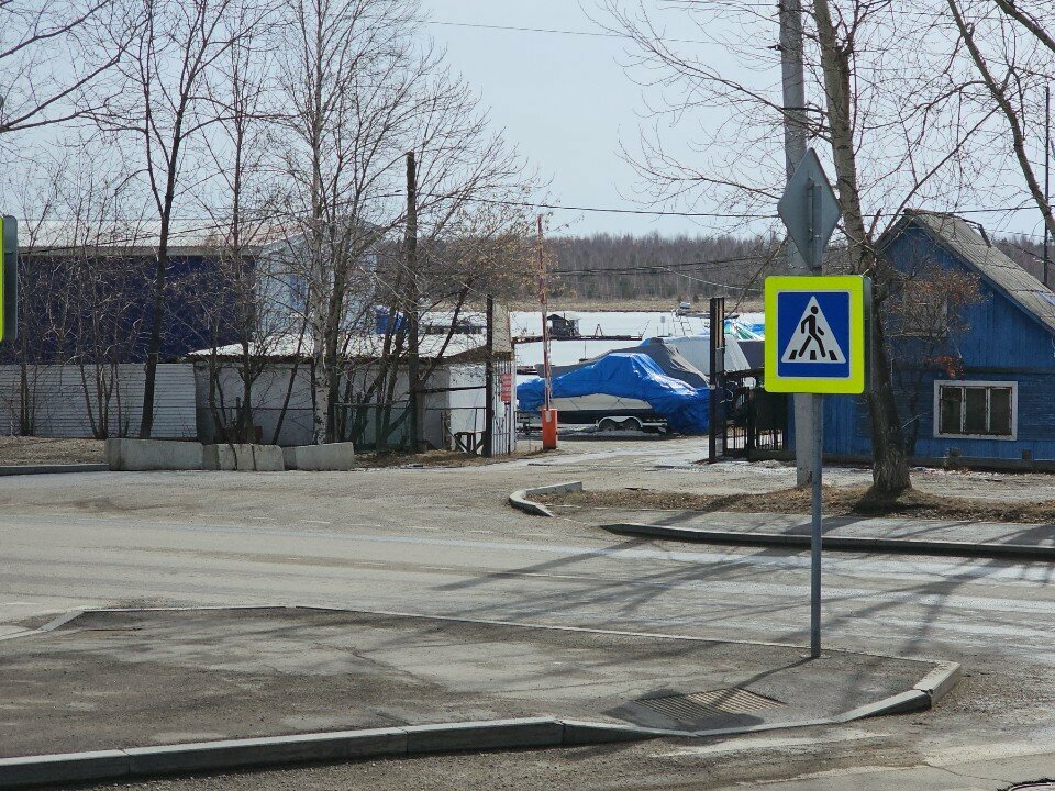 Search and rescue Аварийно-спасательная служба Иркутска, Морская спасательная станция, Irkutsk, photo