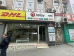Bosphorus Electricity Easy Customer Transaction Center (Istanbul, Esenyurt, Battalgazi Neighborhood, Stream Road Street, 33A), centro de liquidación y caja
