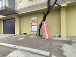 Автоэлектрик (Ali-Gadzhi Akushinskogo Avenue, 161), autodiagnóstico