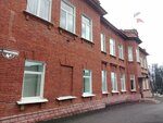 Централизованная Бухгалтерия Управления по Физической Культуре и Спорту Администрации Города Владимира (Nikitskaya ulitsa, 4А), accountants