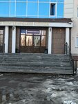 Уральский политехнический колледж (Ordzhonikidze Street, 20) ، كلية