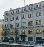 Бани Петровых (Kanala Griboedova Embankment, 78), landmark, attraction
