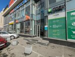 District. Style (Moskovskaya Street, 281) ، متجر ملابس