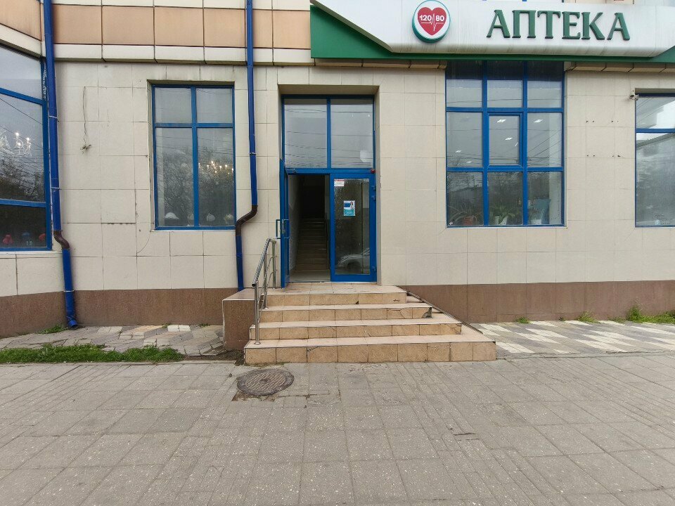 Centro educativo Tsentr krasoty i obucheniya Formula krasoty, , foto