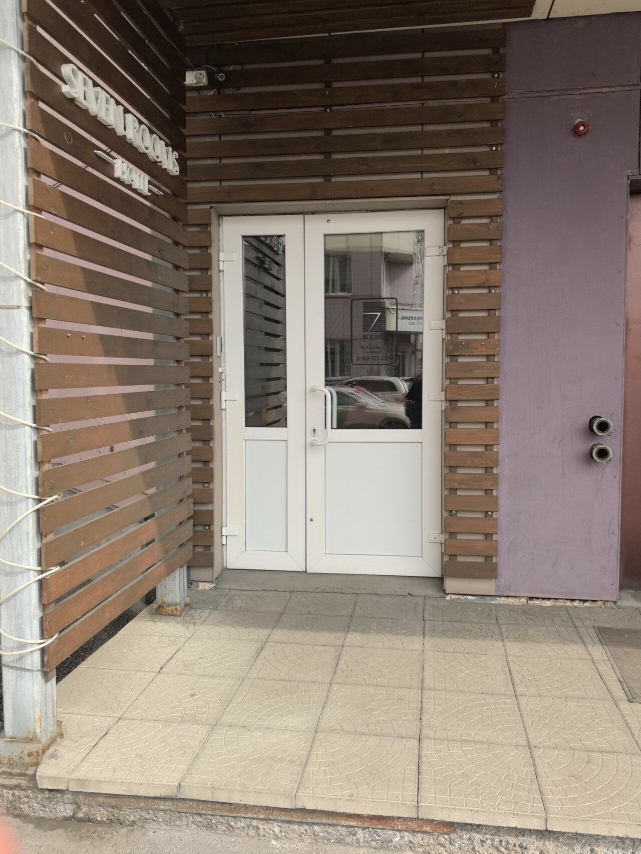 Фото 7 Rooms Hotel