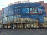 Дари еду (Proletarskaya Street, 36), punto de recogida de ayuda