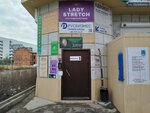 На стиле (Pushkina Street, 61с1), diseño de interiores
