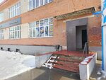 Ателье (Gagarina Street, 51), tailor