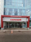 Tintwood (Studencheskaya Street, 10), construction and finishing works