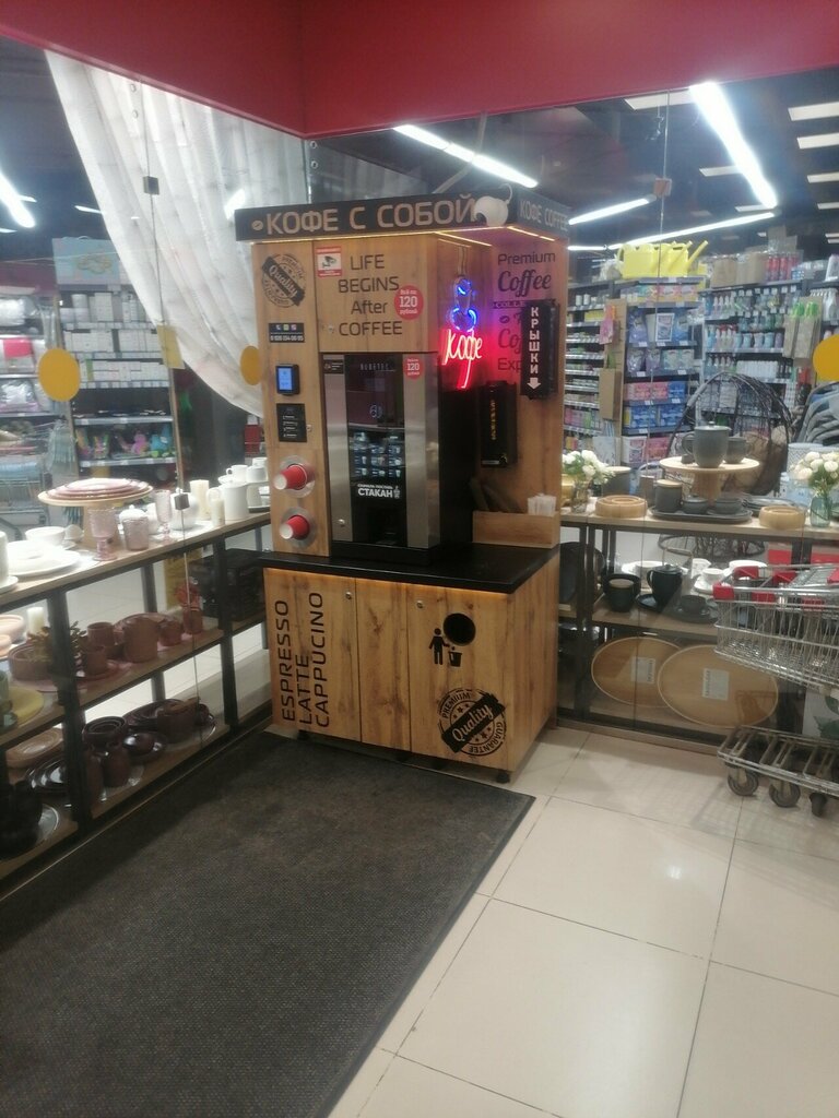 Coffee machine Bluetec, Egorievsk, photo