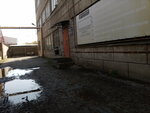 Volga grupp (V.I. Lenina Avenue, 102Г) ، خراطيم وأنابيب