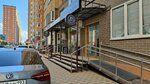 Точка красоты (ulitsa imeni Geroya Georgiya Bocharnikova, 3), beauty salon