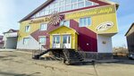 Torgovy dom Zhelaniye bogov (Yangelya Street, 12А) ، محل أثاث