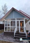 Fabrika Uyuta (Delovaya Street, 11к1) ، شبابيك