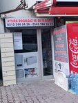 Aysima doğalgaz ve su tesisatı (Istanbul, Esenyurt, Mehtercesme Neighborhood, 1873rd Street, 17) ، أعمال السباكة