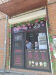Cofee & Cake (Mednikovskaya Street, 55/25) ، قهوة جاهزة