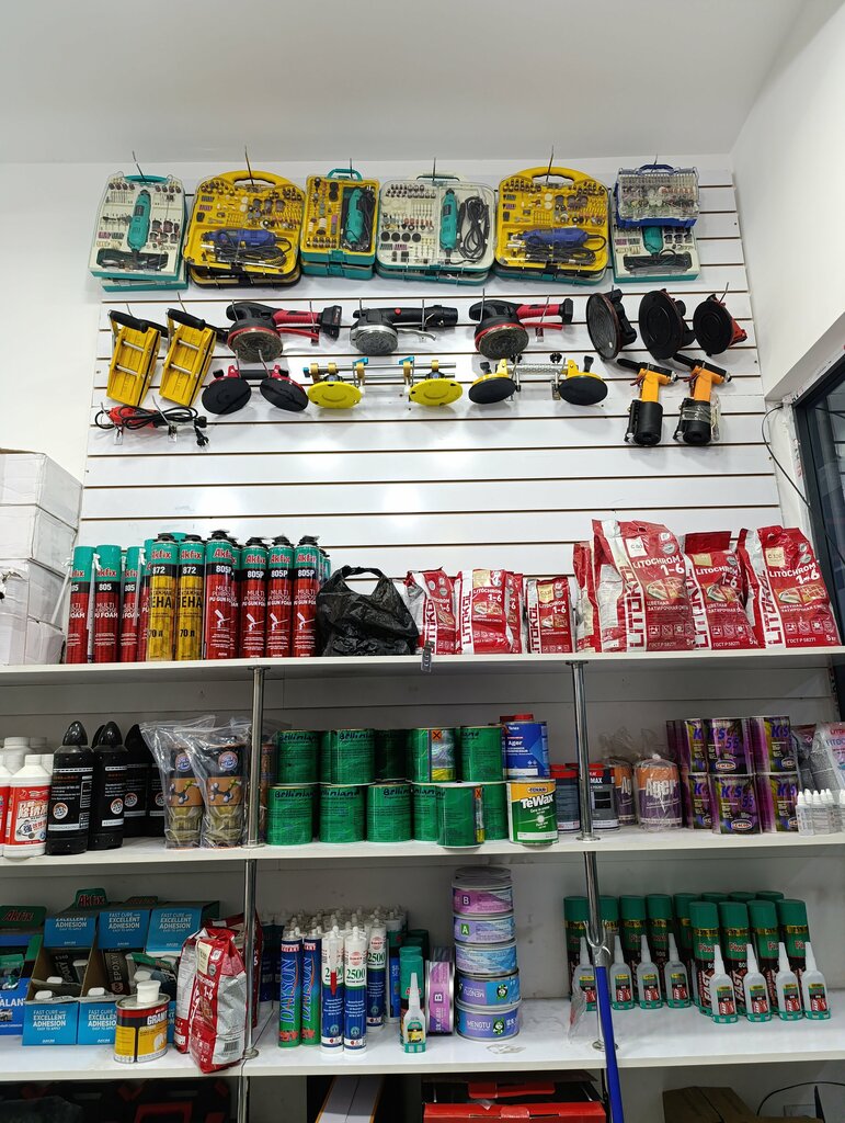 Hardware hypermarket ZenMarket, Tashkent, photo