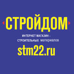 Stroydom (Biysk, ulitsa Yefima Mamontova, 22/4), hardware store