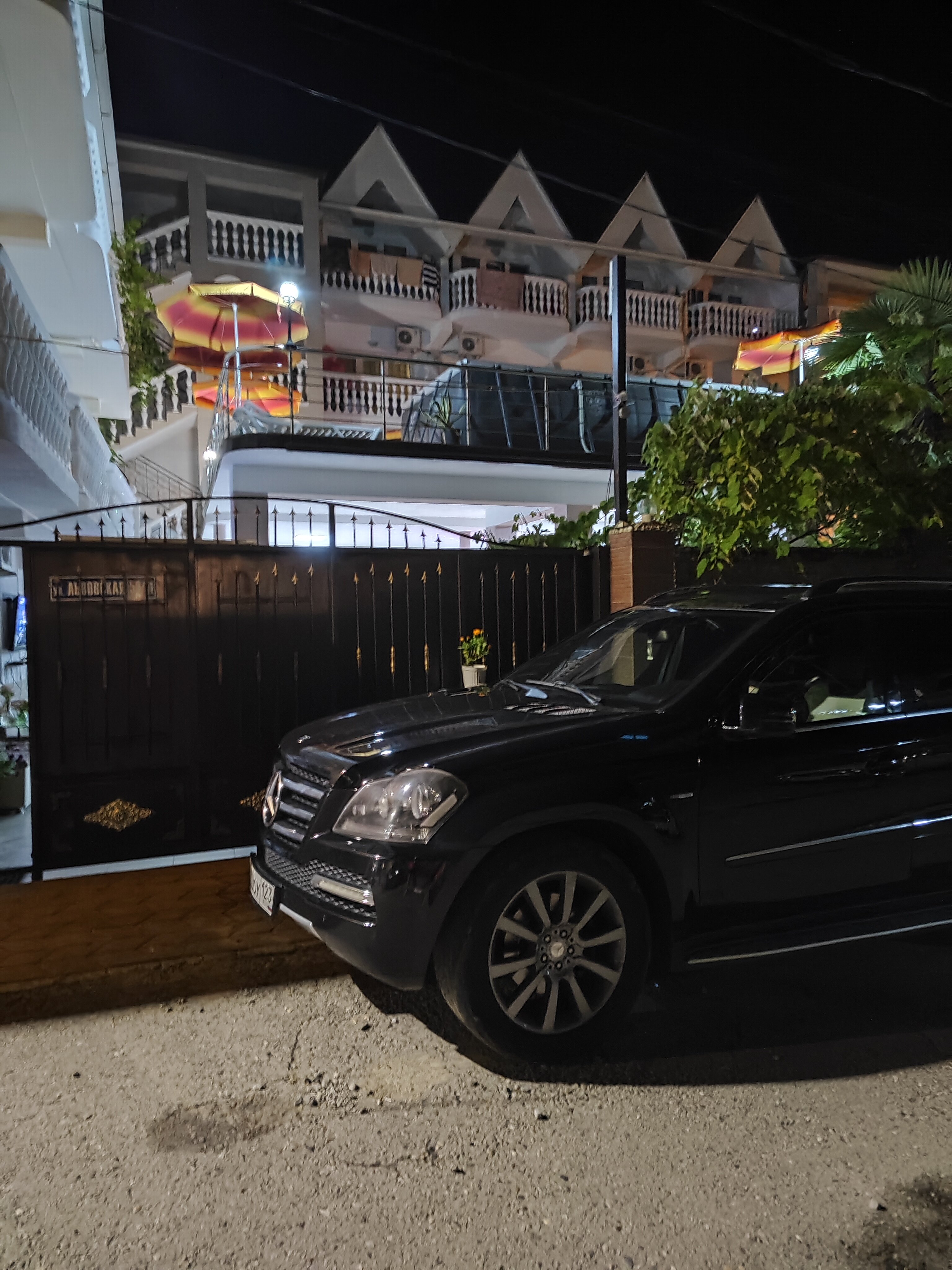 Фото ЮгАделия