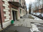 Cm-market (2nd Rybinskaya Street, 13), showroom