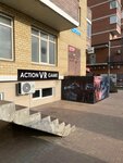 Action VR games (Bratskaya ulitsa, 153А), virtual reality club