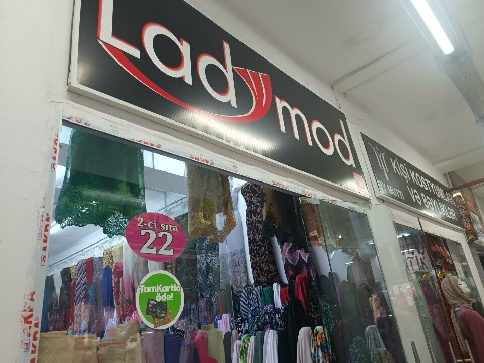 Clothing store Lady mod, Baku, photo