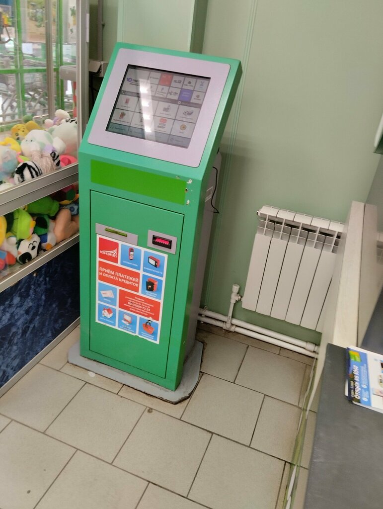 Payment terminal Kengu24, Tambov, photo