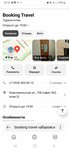 Booking Travel (Komsomolskaya Street, 73/3) ، وكالة أسفار
