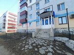 Адвокатский кабинет Насибуллиной Э. Ш. (Khudayberdina Street, 95), attorney